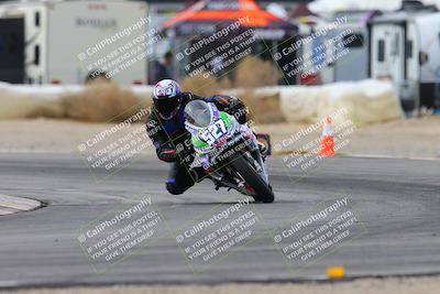media/Feb-09-2024-CVMA Practice-Apex Assassins (Fri) [[2a04248883]]/Racer 2/Session 2 (Turn 2)/